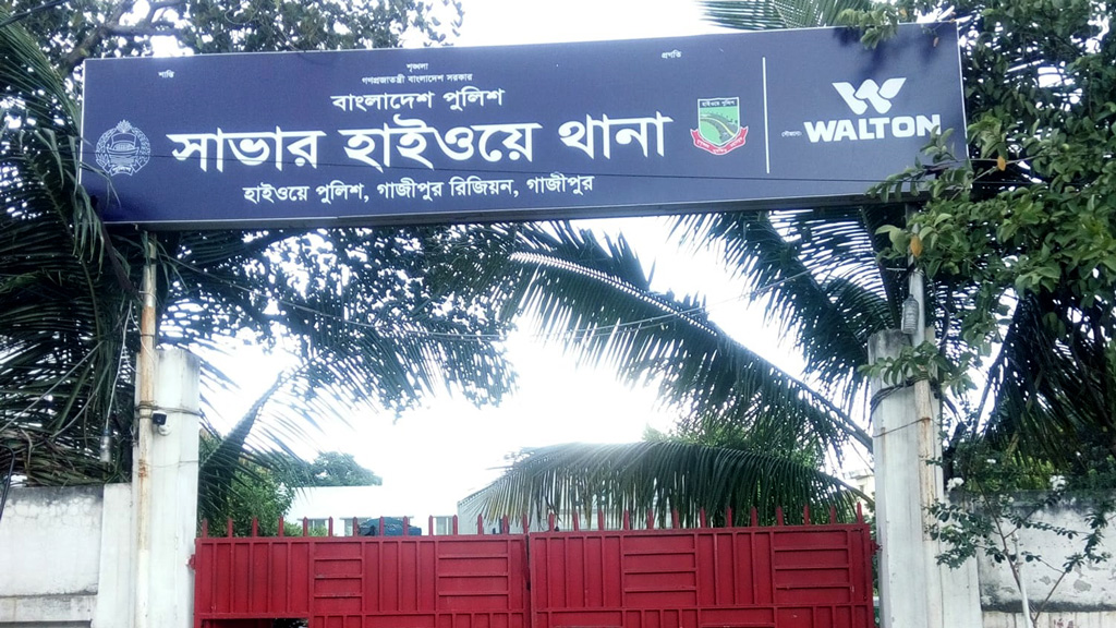 ঢাকা-আরিচা মহাসড়কে দুর্ঘটনায় নিহত ২ 