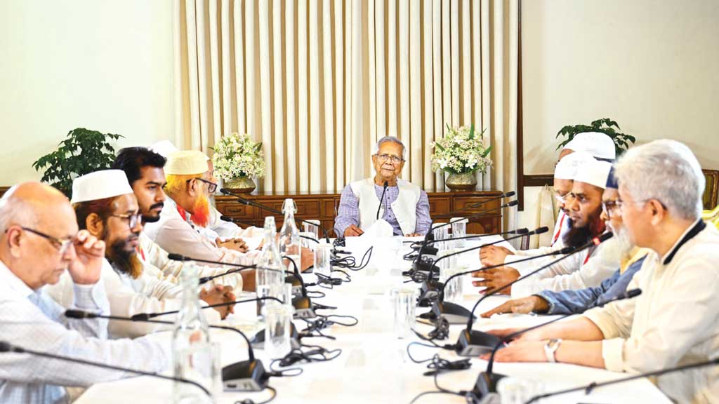প্রধান উপদেষ্টাকে সেনাবাহিনীর সঙ্গে টানাপোড়েন কমানোর পরামর্শ নেতাদের