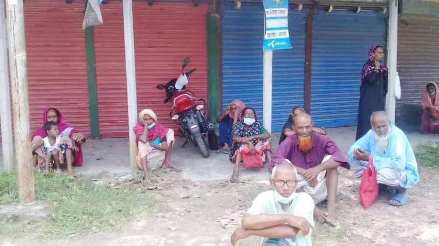 বিবর্ণ মুখ এবং বয়স্ক ভাতা
