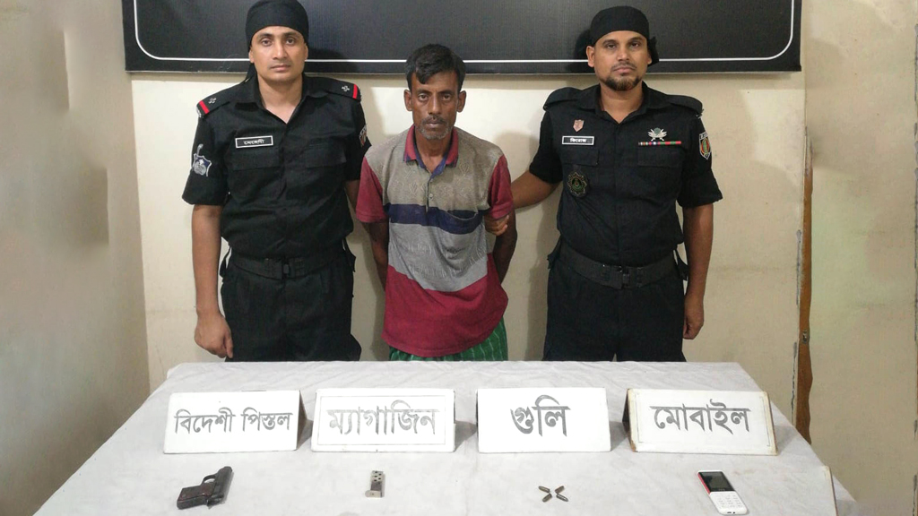মাদক উদ্ধারে গিয়ে অস্ত্র পেল র‍্যাব