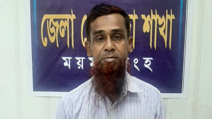 দায়িত্বরত অবস্থায় বাসচাপায় পুলিশ সদস্য নিহত, চালক গ্রেপ্তার