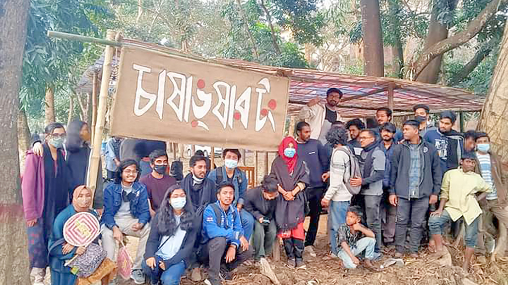 চাষিদের সম্মানে শাবিতে ‘চাষাভুষার টং’ উদ্বোধন