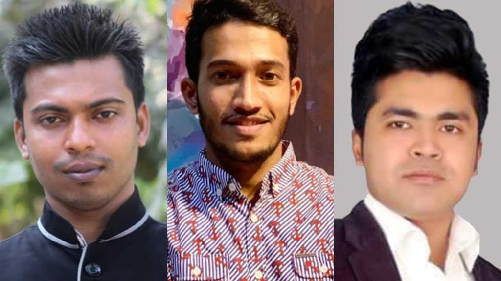 ময়মনসিংহ জেলা ও মহানগর ছাত্রলীগের কমিটি ঘোষণা