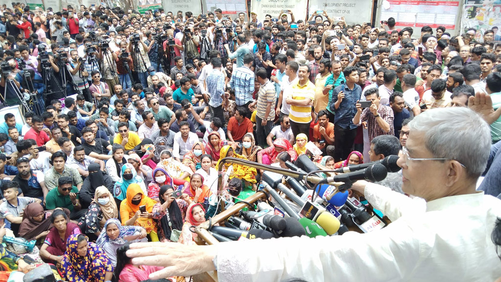 আওয়ামী লীগের পতনঘণ্টা বাজতে শুরু করেছে: মির্জা ফখরুল 