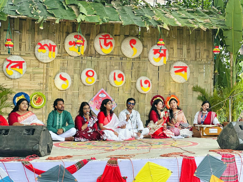 বৈশাখের উৎসবে রঙিন আরপিএসইউ ক্যাম্পাস