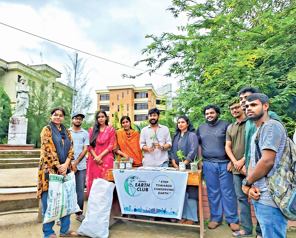 সবুজ পৃথিবী গড়ার লক্ষ্য আর্থ ক্লাবের