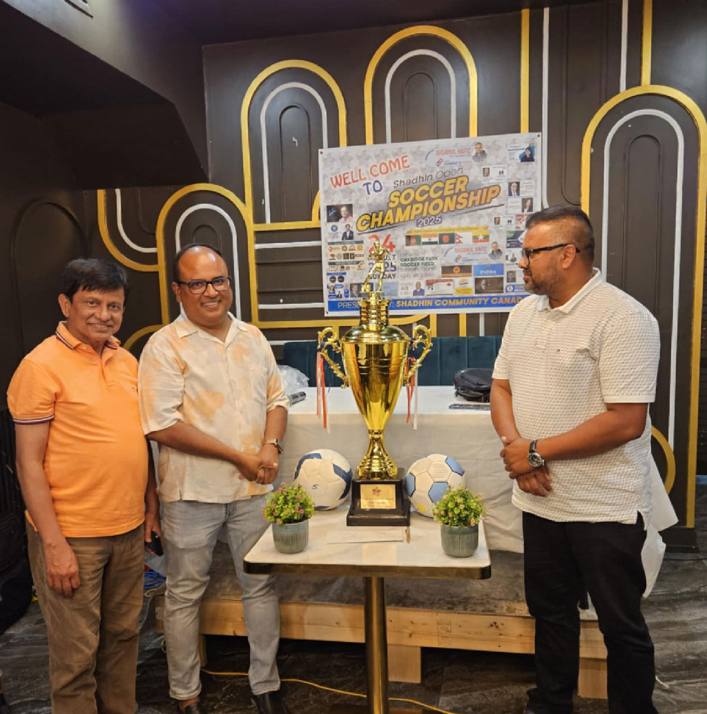 ২৪ আগস্ট টরন্টোয় স্বাধীন ওপেন সকার চ্যাম্পিয়নশিপ-২০২৫