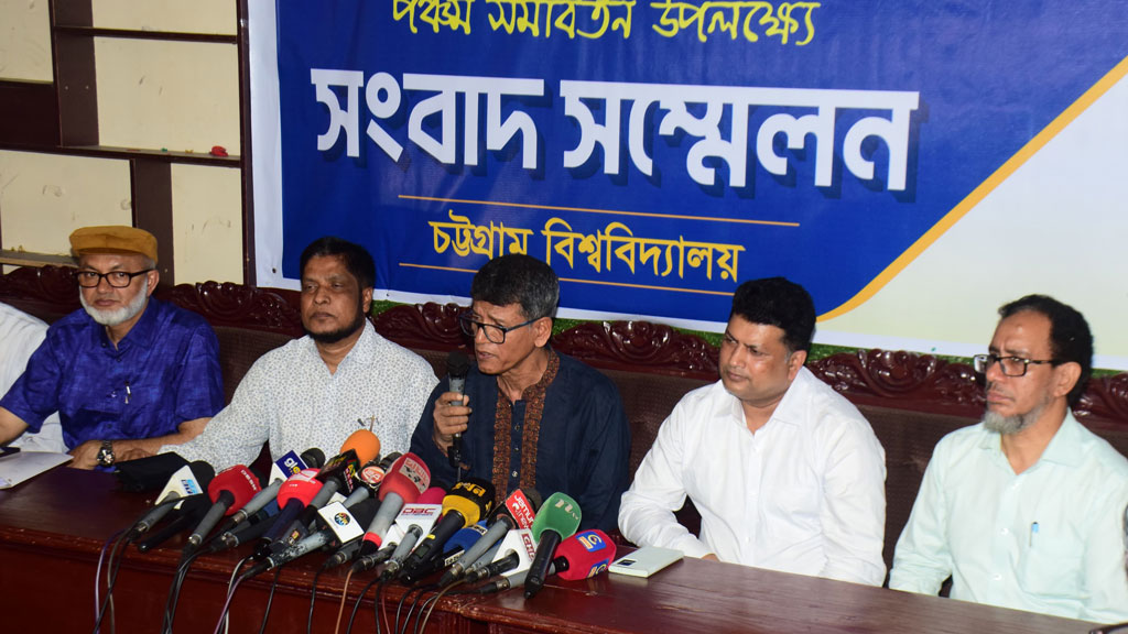 চবি সমাবর্তনে ডি. লিট ডিগ্রি পাচ্ছেন প্রধান উপদেষ্টা ড. মুহাম্মদ ইউনূস