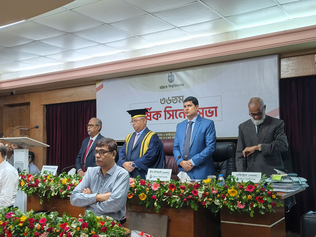 চবির সিনেটে ৫০৩ কোটি টাকার বাজেট অনুমোদন, গবেষণায় নির্দিষ্ট বরাদ্দ নেই