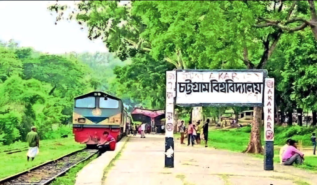 প্রধানমন্ত্রী স্বর্ণপদক পাচ্ছেন চট্টগ্রাম বিশ্ববিদ্যালয়ের ২৫ শিক্ষার্থী