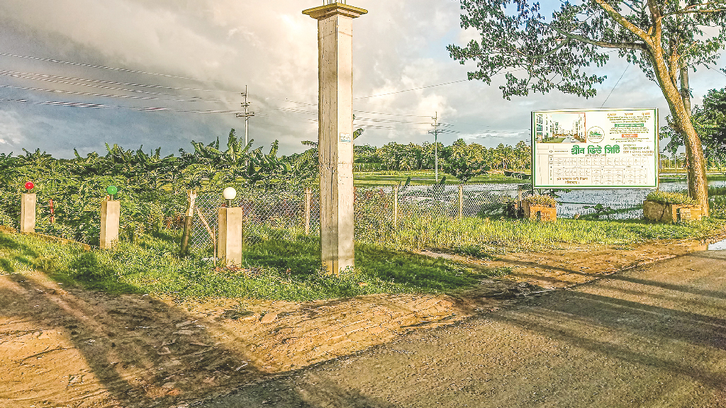 তিন ফসলি হরিণা বিল আবাসন ব্যবসায়ীদের দখলে