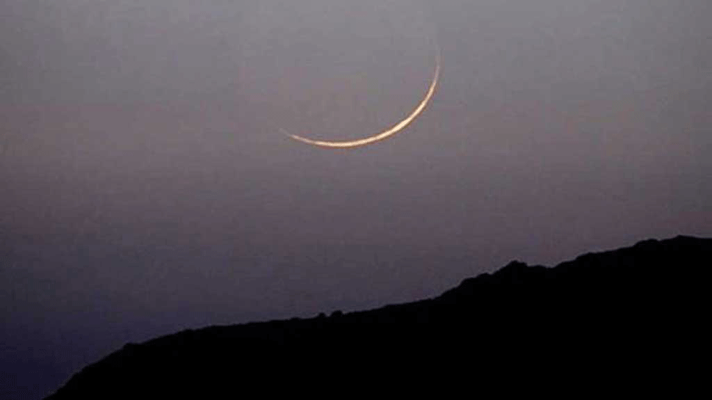 সৌদি আরবে ঈদুল আজহার তারিখ ঘোষণা