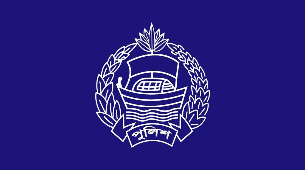 অতিরিক্ত আইজিপি হলেন ৪ কর্মকর্তা