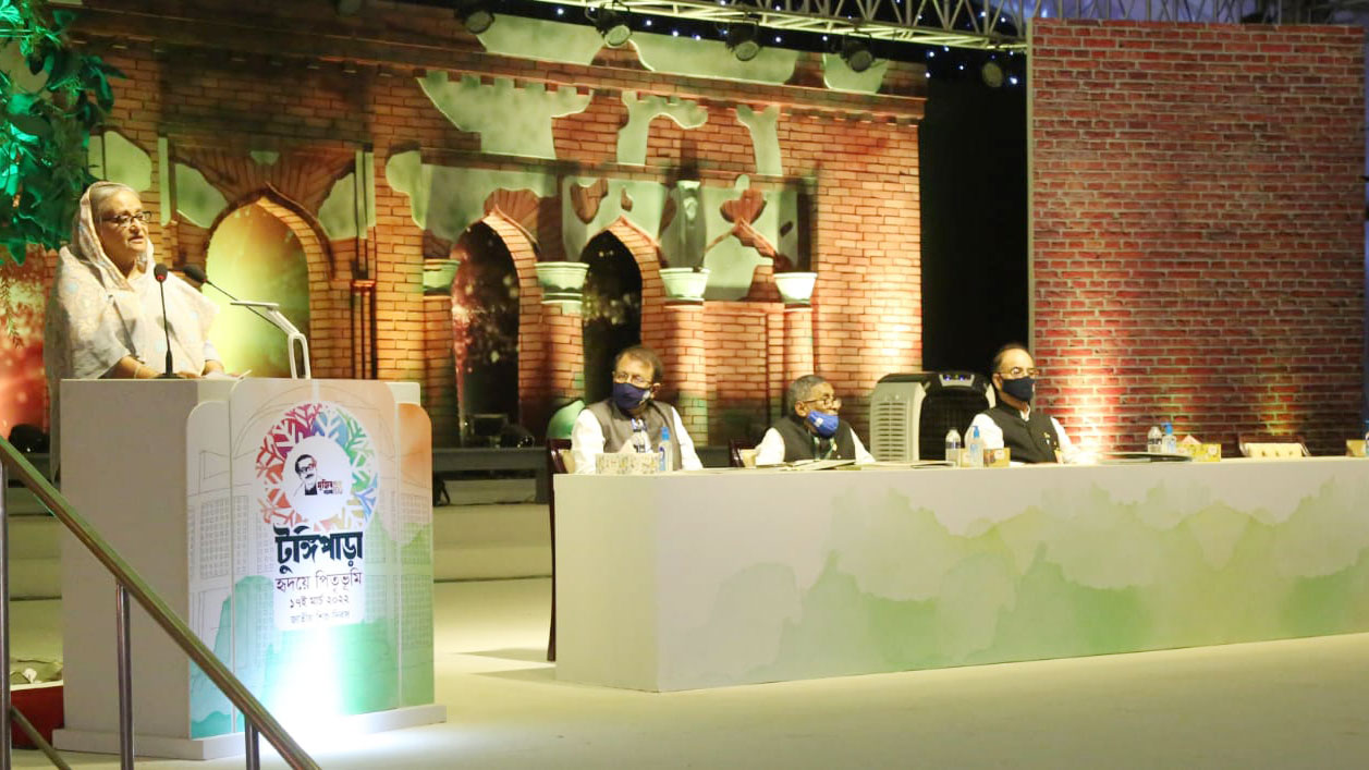 শিশুদের জন্য সুন্দর ভবিষ্যৎ গড়ে যেতে চাই: প্রধানমন্ত্রী