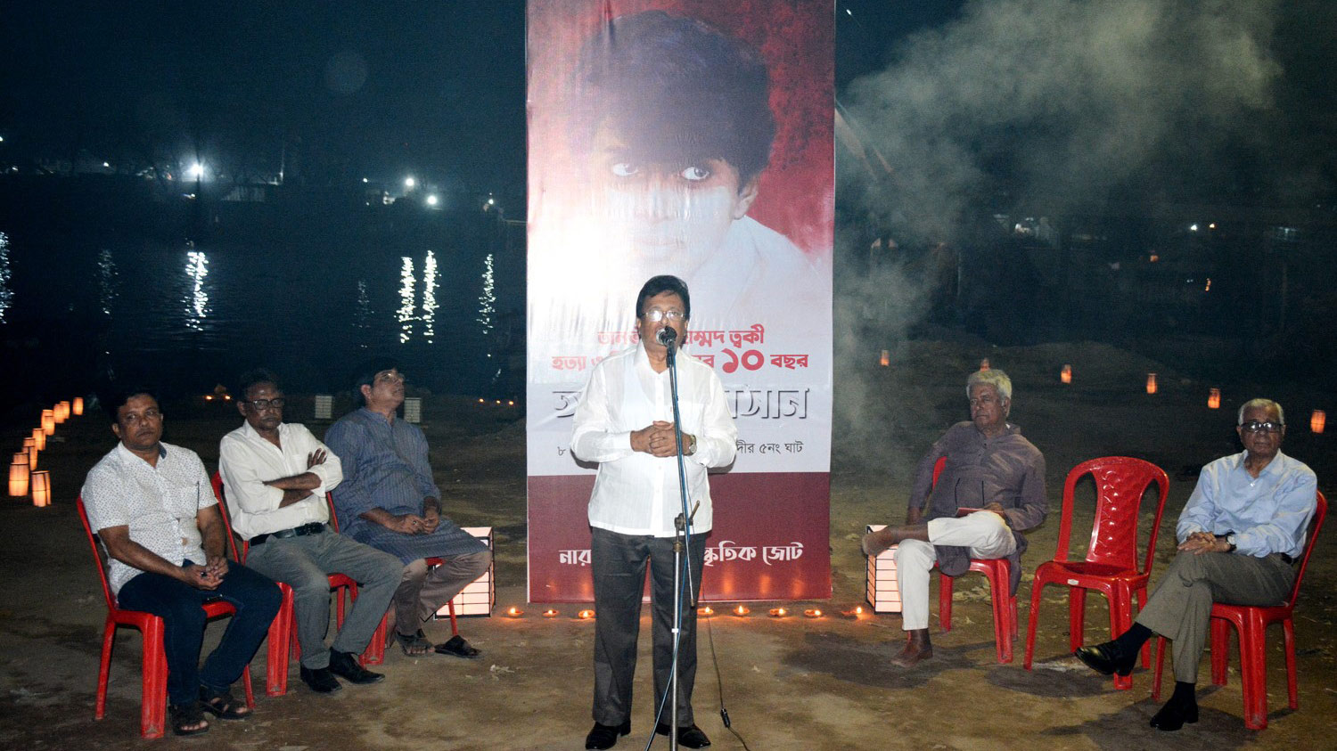 ‘এই দেশ মুষ্টিমেয় ঘাতকের হতে পারে না’