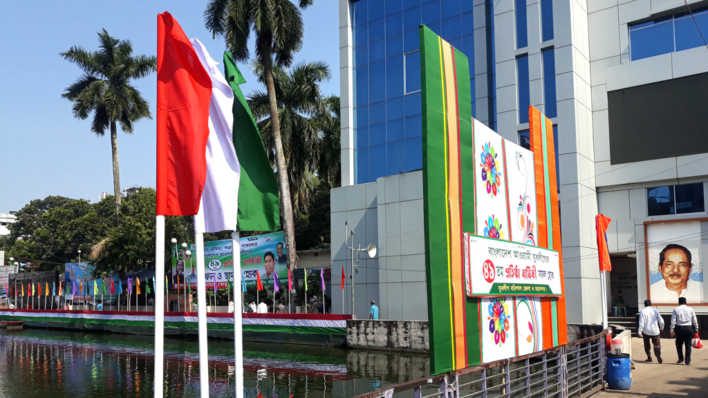 ২৮ বছরে হয়নি নতুন কমিটি