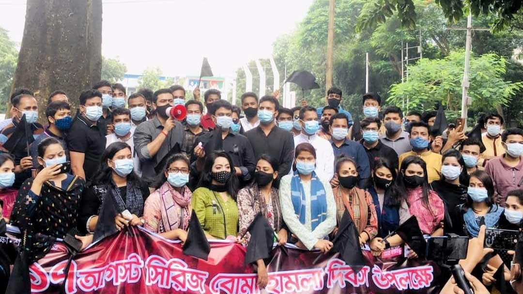 ধাওয়া করলে পাকিস্তানে পালানোর পথ পাবে না অধ্যাপক আসিফ নজরুল: ছাত্রলীগ সভাপতি