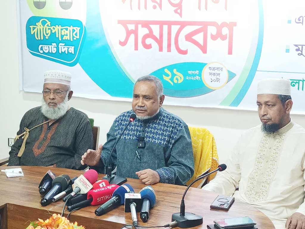 রোডম্যাপ সুষ্ঠু নির্বাচন ভন্ডুল করার নীলনকশা: তাহের