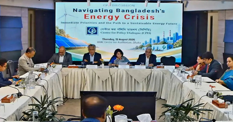 সিপিডির সংলাপ: বিদ্যুৎকেন্দ্র পাচ্ছে ২৯% গ্যাস
৩৮% পাচ্ছে সার কারখানা