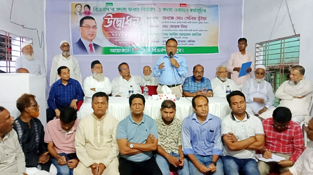 আ.লীগের কাউকে বিএনপির সদস্য ফরম দিলে সর্বোচ্চ ব্যবস্থা, নেতার হুঁশিয়ারি