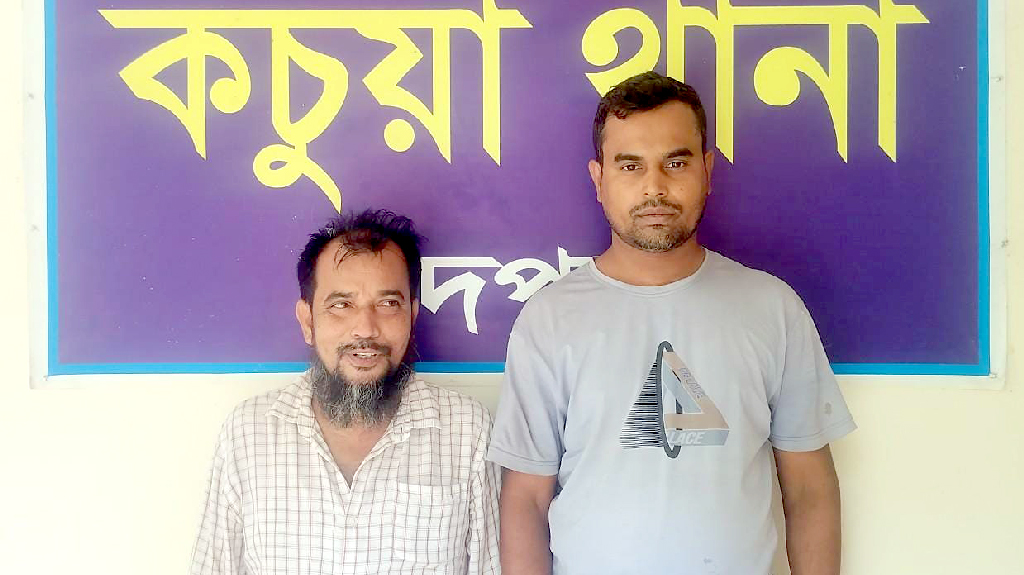 ভাড়া নেওয়ার কথা বলে বাসায় ঢুকে দম্পতিকে অচেতন করে লুট, গ্রেপ্তার ২