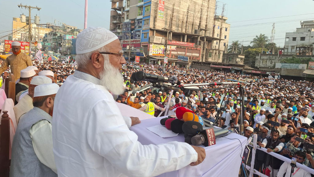 চাঁদাবাজি বন্ধ না হলে আবারও ৫ আগস্ট আসবে : জামায়াত আমির