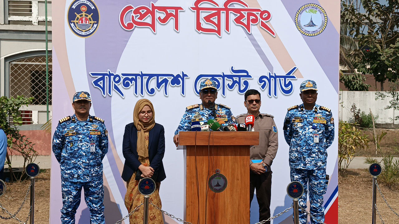 নির্বাচনে যেকোনো সহিংসতা দমনে প্রস্তুত কোস্ট গার্ড: মহাপরিচালক