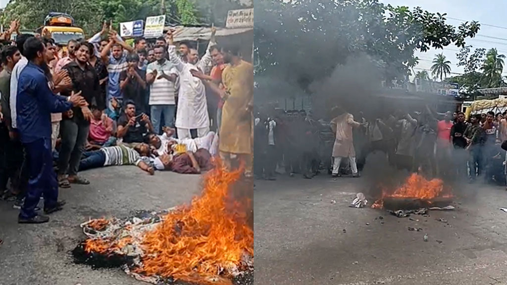 মনোনয়নবঞ্চিত হওয়ায় চাঁদপুরে আগুন জ্বালিয়ে সড়ক অবরোধ