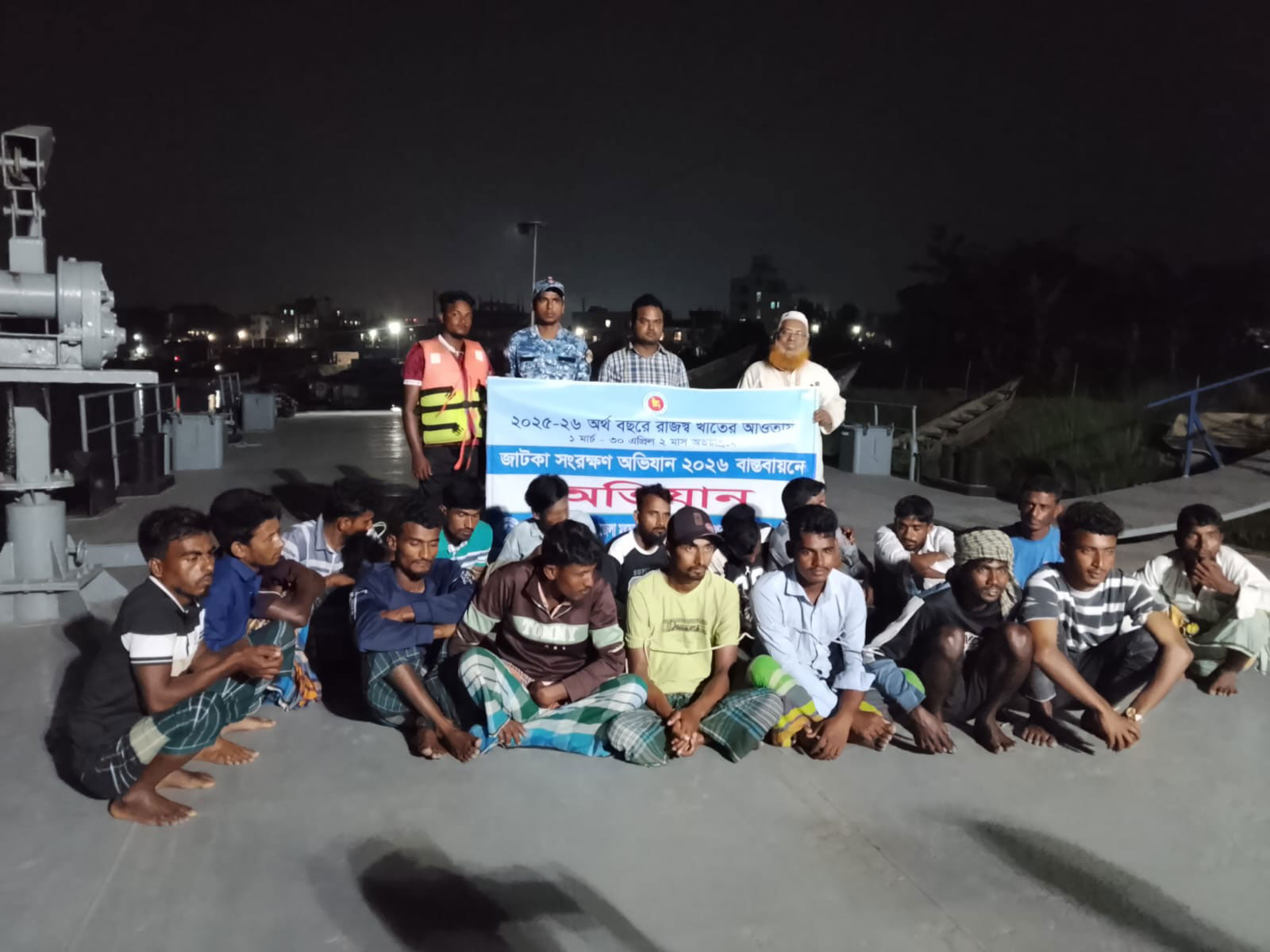 অভয়াশ্রমে জাটকা ধরায় ১৭ জেলেকে জরিমানা