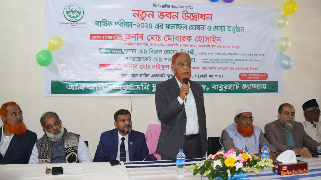 ‘অর্থ লোপাট করে বিশ্ববিদ্যালয় গড়ার স্বপ্ন ভেঙেছেন দীপু মনি ও তাঁর ভাই’