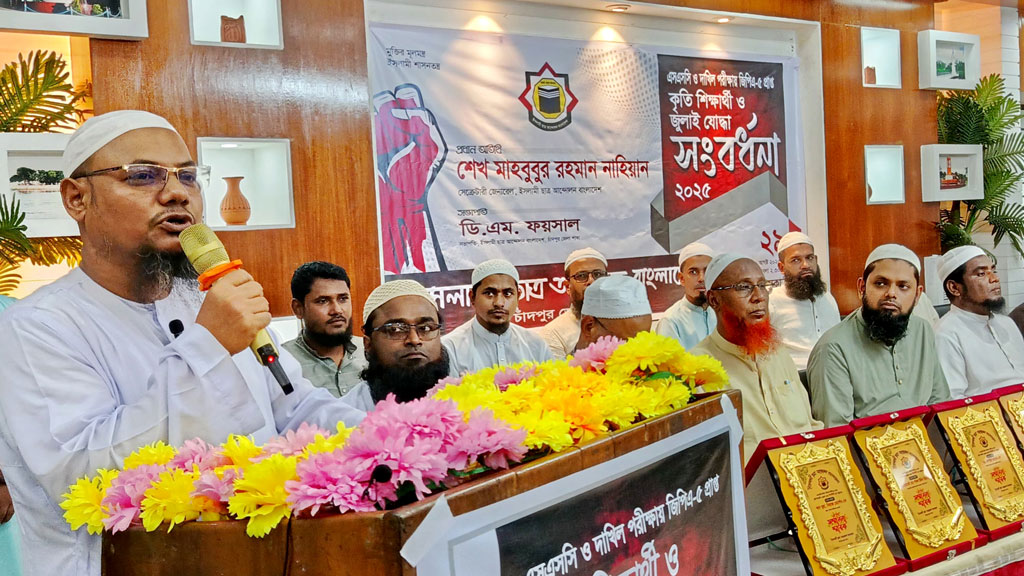 নির্বাচনের আগে সংস্কার ও গণহত্যার বিচারের রোডম্যাপ দিতে হবে