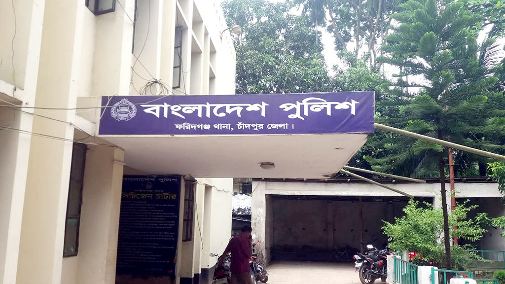 রাষ্ট্রবিরোধী ষড়যন্ত্রের অভিযোগে চাঁদপুরে ৩৩ আ.লীগ নেতা-কর্মীর বিরুদ্ধে মামলা