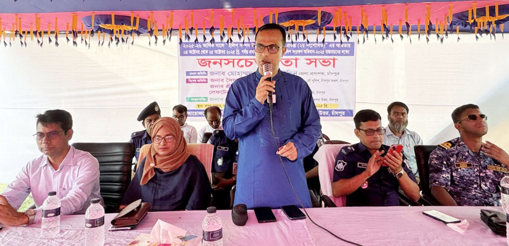 ‘মা ইলিশ রক্ষায় ২৪ ঘণ্টা নদীতে আইনশৃঙ্খলা রক্ষাকারী বাহিনী থাকবে’