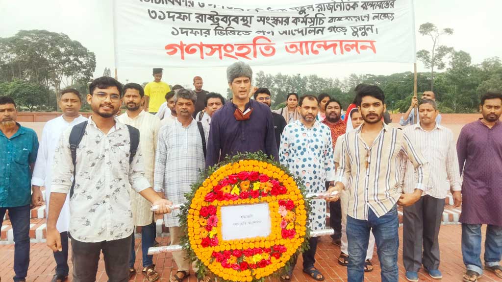 মানুষ আবারও একতরফা নির্বাচন মেনে নেবে না: জোনায়েদ সাকি