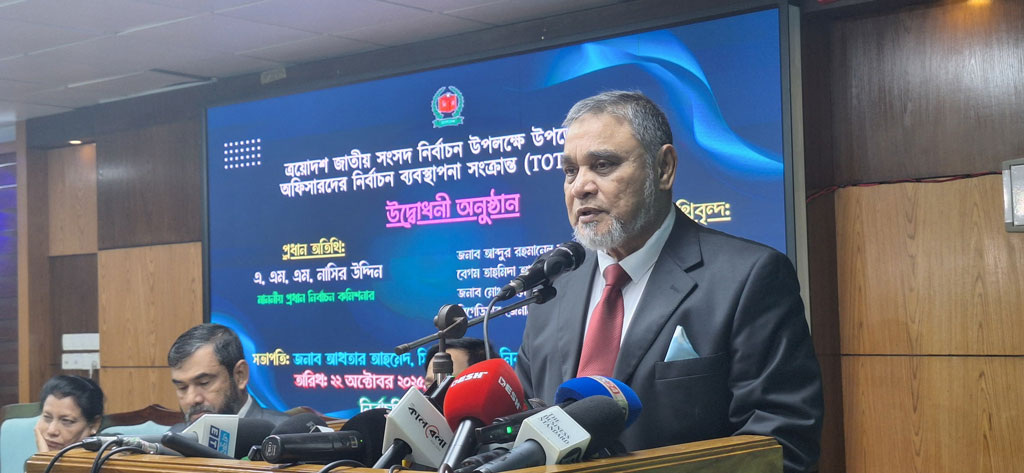 কোনো চাপের কাছে নির্বাচন কমিশন নতি স্বীকার করবে না: সিইসি