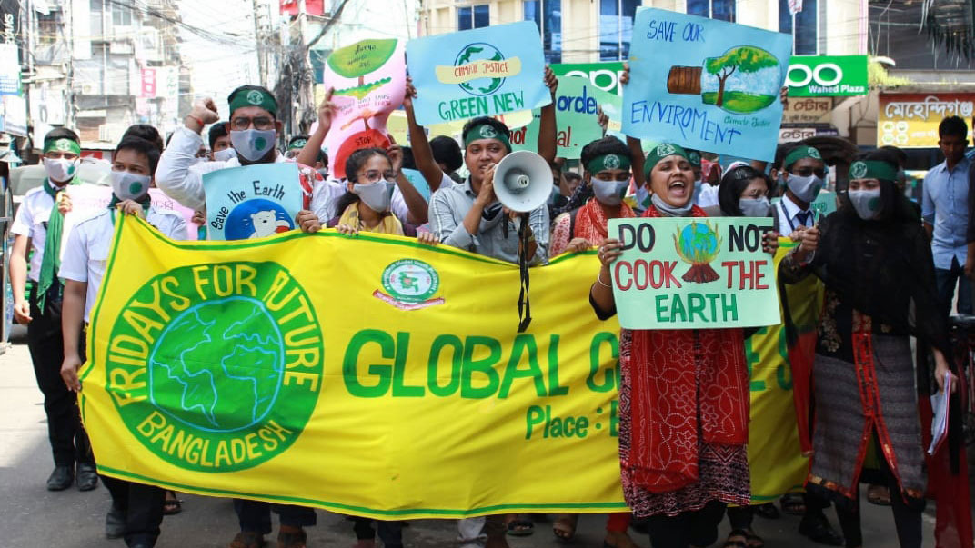 জলবায়ু সুবিচার দাবিতে নগরীতে পদযাত্রা