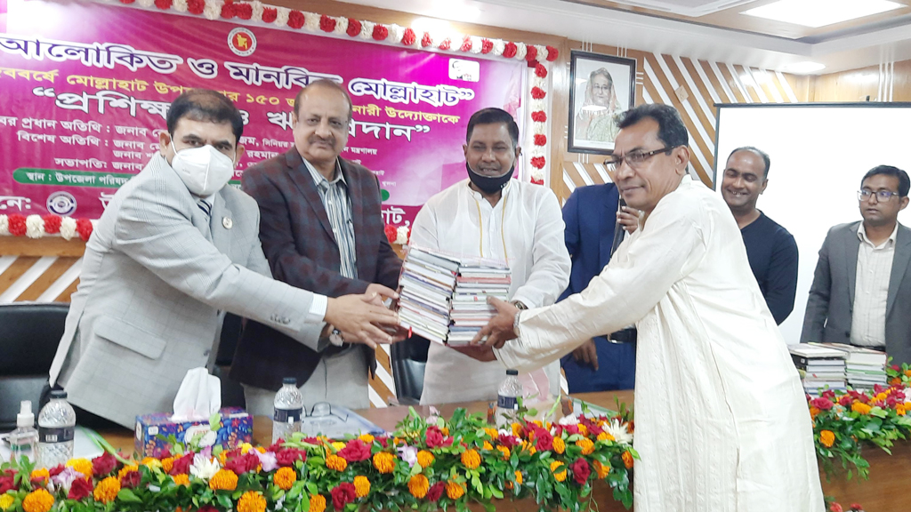 দুই লাখ বই বিতরণ
