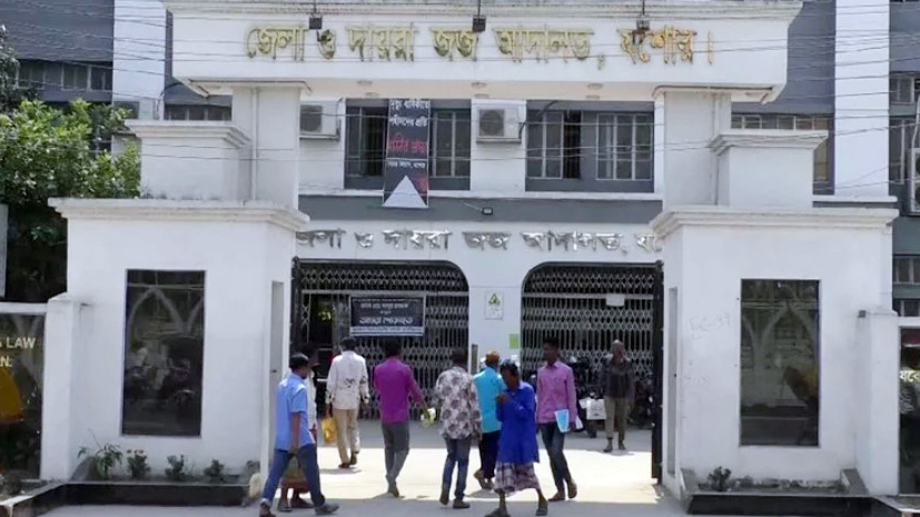 জামায়াতের নারী কর্মীকে হেনস্তা, ছয়জনকে ৫০ হাজার টাকা জরিমানা