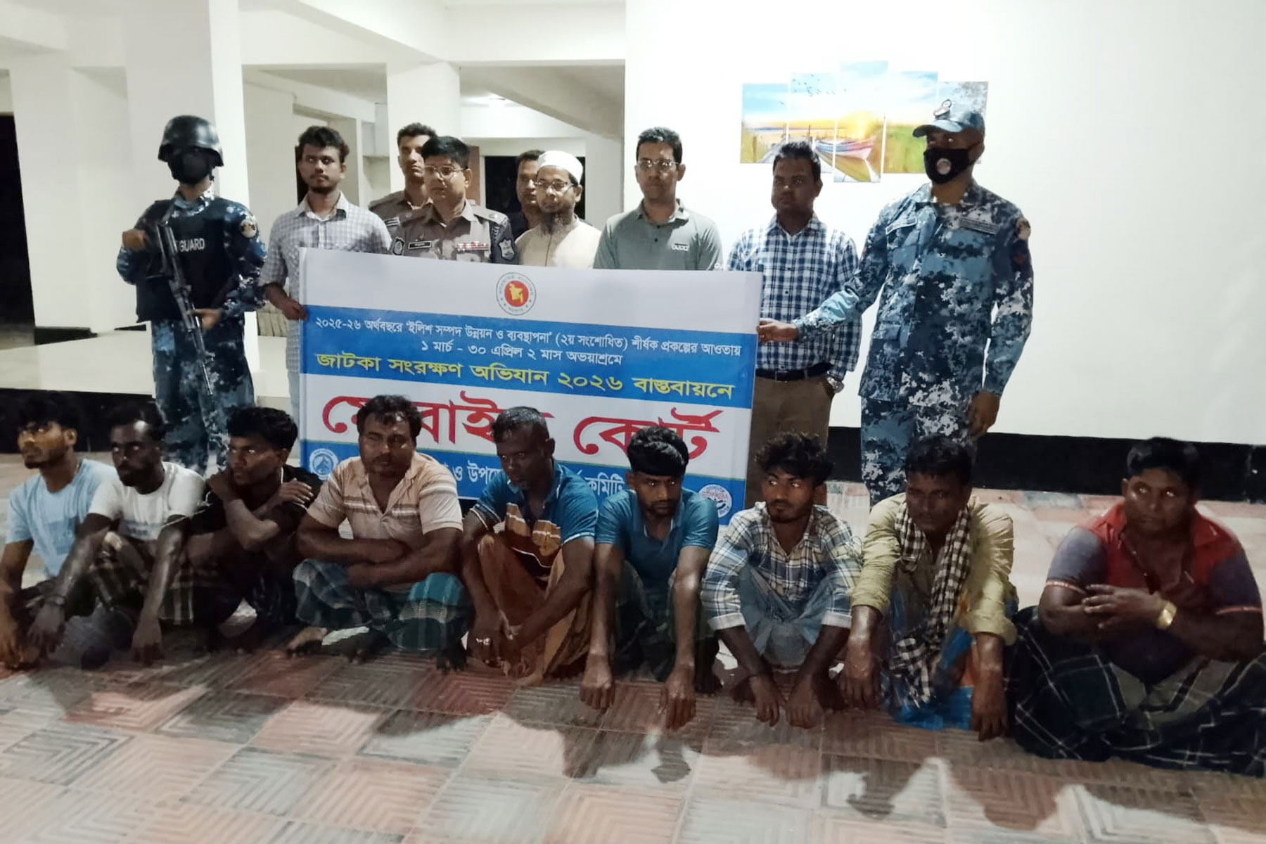 মেঘনায় নিষেধাজ্ঞা অমান্য করে মাছ ধরায় ৯ জেলের কারাদণ্ড