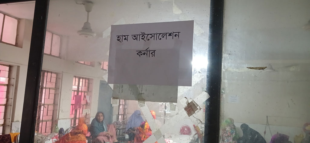চাঁপাইনবাবগঞ্জে হামের উপসর্গ নিয়ে আরও এক শিশুর মৃত্যু