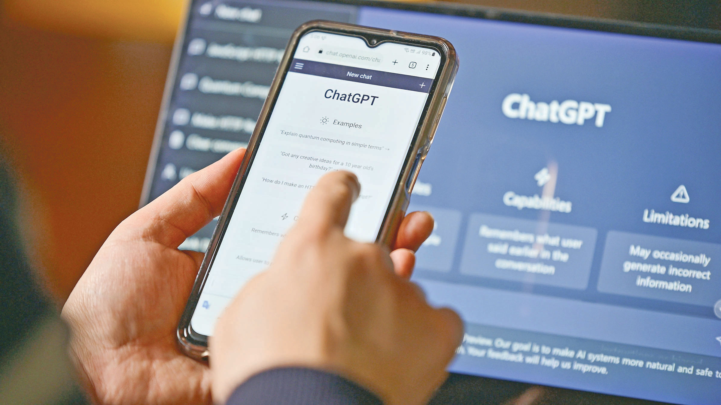 চ্যাটজিপিটিতে বিজ্ঞাপন