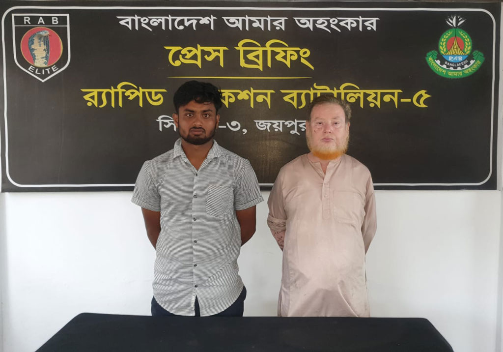 কষ্টিপাথরের মূর্তিসহ গ্রেপ্তার ২