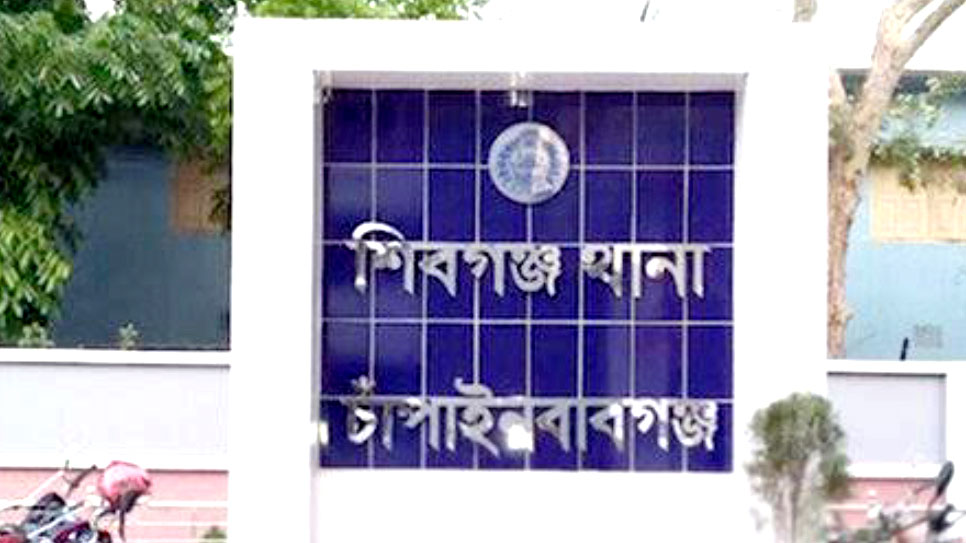 যেসব বিরোধের জেরে দুই উপজেলায় ঈদের ছুটিতে চার খুন