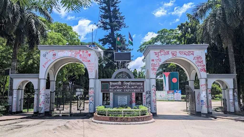 জুলাই গ্রাফিতি দিয়ে রেপ্লিকা নির্মাণের পরিকল্পনা ইবি প্রশাসনের, শিক্ষার্থীদের মতানৈক্য