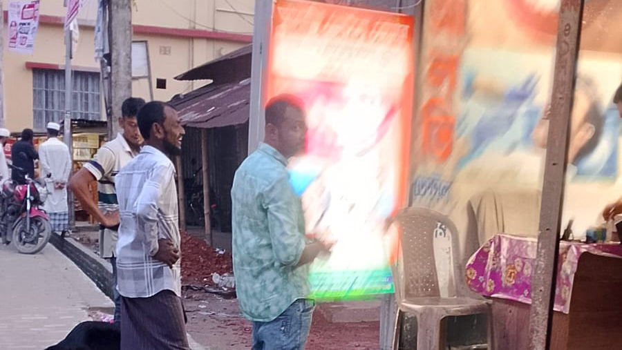 ডেন্টাল চেম্বারে প্রতারণা, কোরবানির পশু বানাতে উপড়ে ফেলা হলো ছাগলের দাঁত