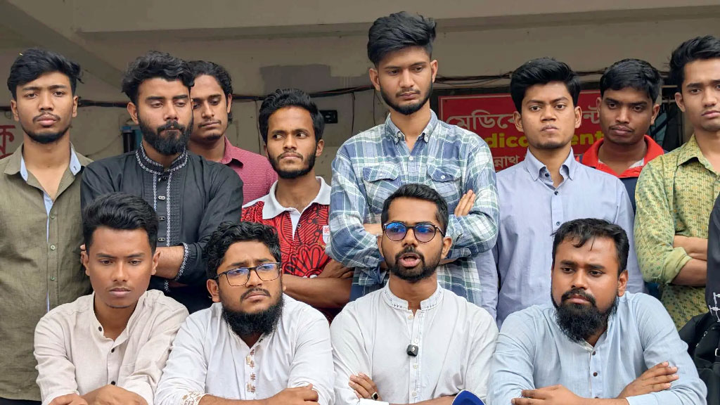 সম্পূরক বৃত্তির দাবিতে ফের আন্দোলনের হুঁশিয়ারি জবি ছাত্র অধিকারের