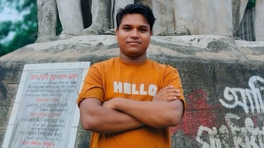 রাজনীতিতে কিছু নেই, নিজের জীবন গড়ুন- ভিডিও বার্তায় ছাত্রদল নেতা