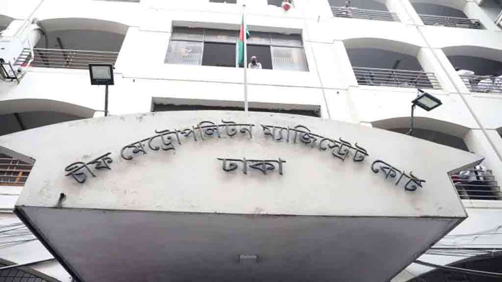 নাশকতায় জড়িত সন্দেহে গ্রেপ্তার ভারতীয় নাগরিক আবারও রিমান্ডে