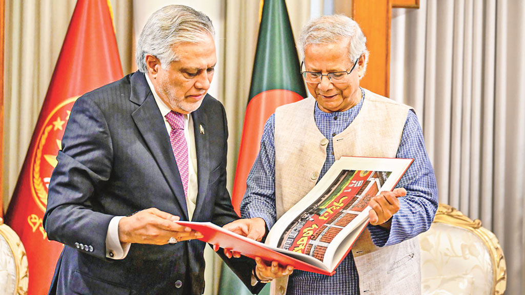 অমীমাংসিত বিষয়ে মতভেদ