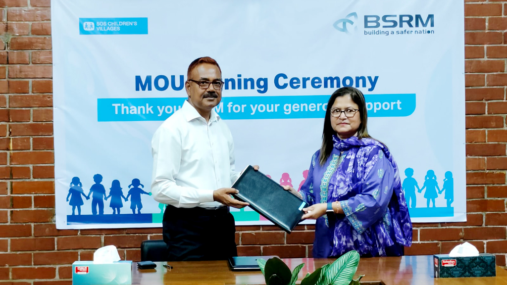 সুবিধাবঞ্চিত শিশুদের কল্যাণে একসঙ্গে কাজ করবে এসওএস ও বিএসআরএম